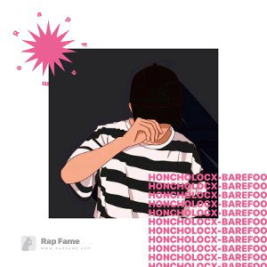 Honcholocx- 🐾Barefoot 🦶 