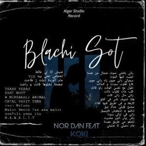 KOKI - BLACHI SOT (ALGER )
