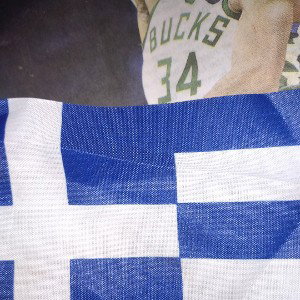 Greek cheese