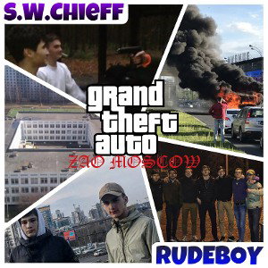 feat. RUDEBOY - UZAO