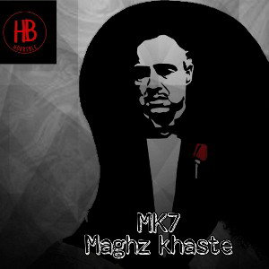 maghz khaste