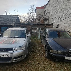 катит
