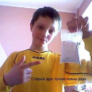 w1zzy - ТрэпШок