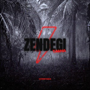 zendegi