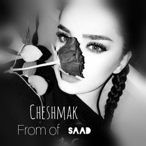 cheshmak