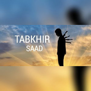tabkhir