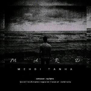 MEHDI  TANHA      MARD