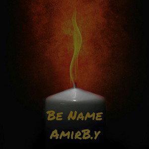 be name