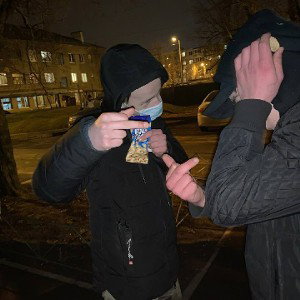 Тлеет