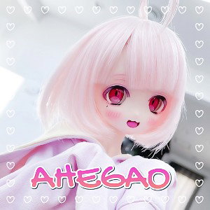 AHEGAO (INSTRUMENTAL)