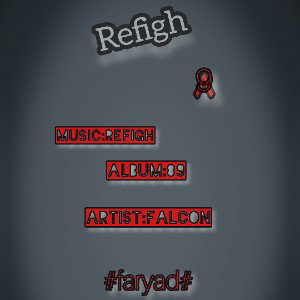 REFIGH