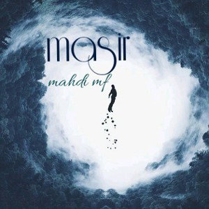 Masir
