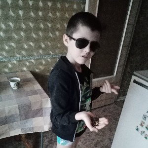 ГОЖ