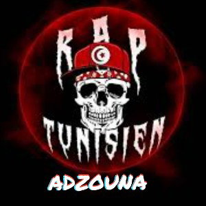 freestyle  ===>  Blede de Merde