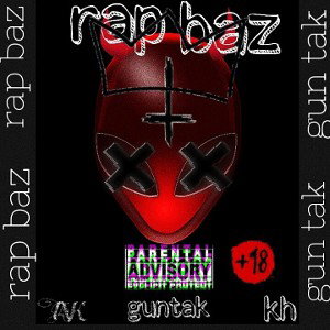 (ترک یک البوم تک)RAP BAZ