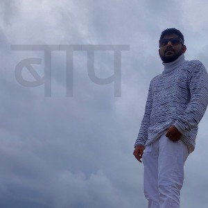 KHEL ( TANDAV_GANG )