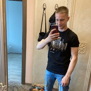 Непохожим
