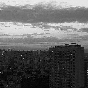 Не навижу