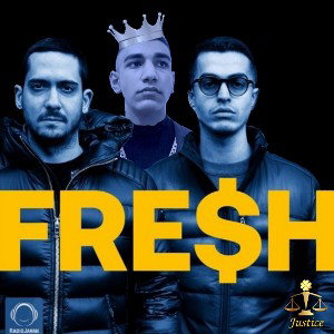 Fresh (2)