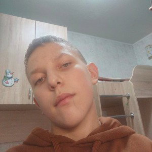       пожалуйста подпишись                        
