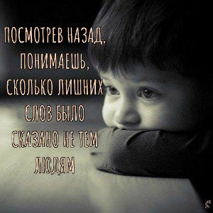Верность любви!!!