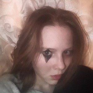 Бездарь