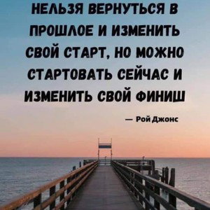 Ты, Бог, Святой Дух, Иисус Христос, Мы! 