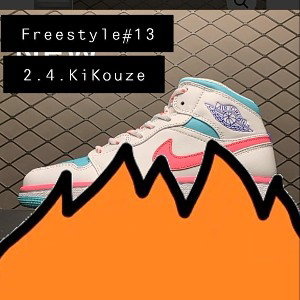freestyle#13 R