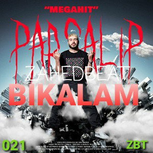 (Megahit Parsalip(BIKALAM