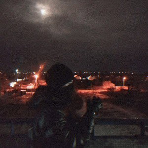 Штыки