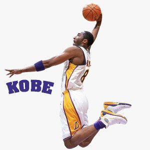 SMUT DAWG - KOBE  CLEAN MIX