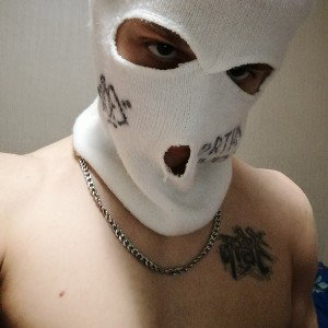 Бесит