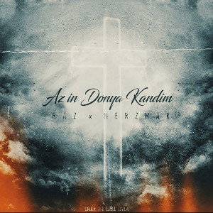 Az in donya kandim