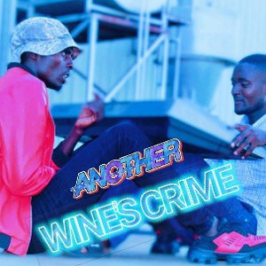 🤫SIRIKA🤫 YOUNG WINE🇺🇬