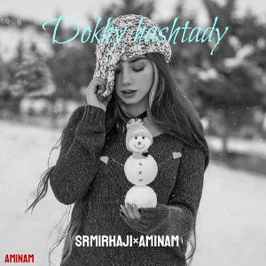 dohky hashtady