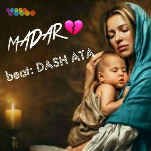 MADAR