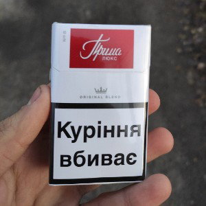 Red (Сарайный звук)