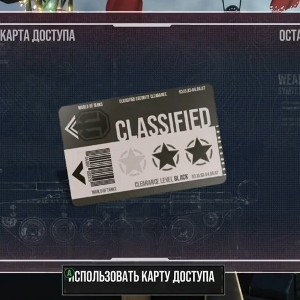 Это Очень Круто (SanyochkaGirl)
