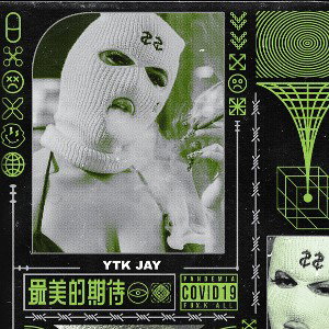YTK JAY - Lada 