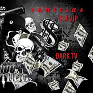 ekhtelas