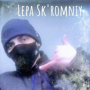 #привет рэп фейм🇷🇺🎤🗣️