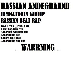 Andr Rap-Fame Tru