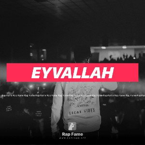 EYVALLAH