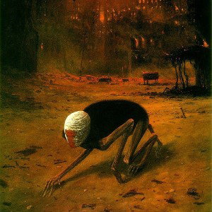 Вне себя.