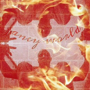 pain in my heart remix dysfunctional family