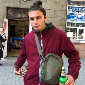 валик