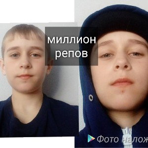 мини Аристократ 