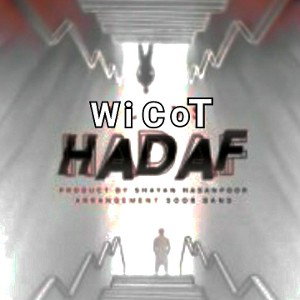 "HADAF"
