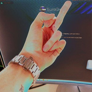 ОТКЛЮЧИЛИ ИНТЕРНЕТ