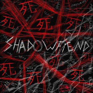 Shadowfiend